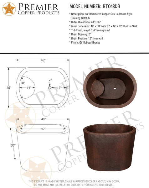 Premier Copper Products BTO48DB - 48" Hammered Copper Oval Japanese Soaking Tub